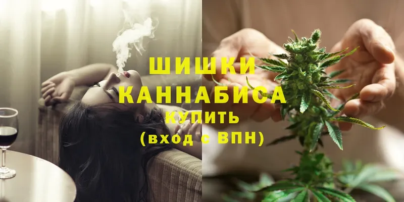 Каннабис LSD WEED  Волгоград 